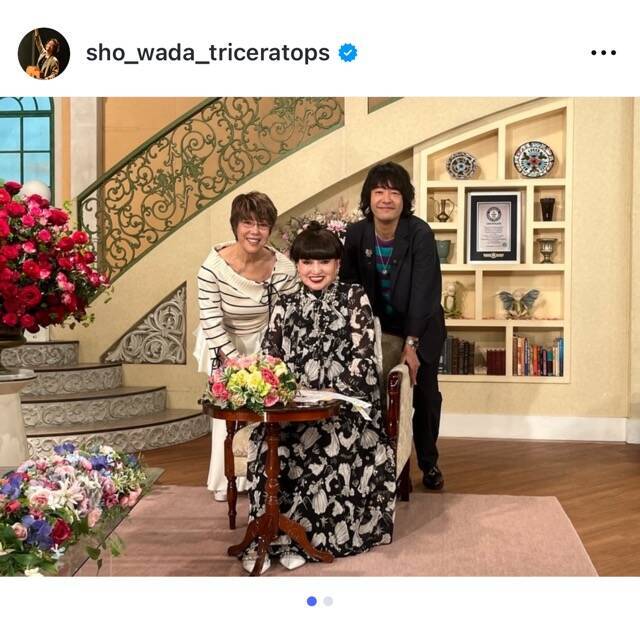 和田唱、「徹子の部屋」での母・平野レミとの共演を振り返る「和田家平野家と不思議なご縁が一周」