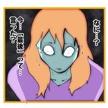 【漫画】「最後」って言った？最後ってどういうこと（汗）【上司はごめんねモンスター Vol.63】