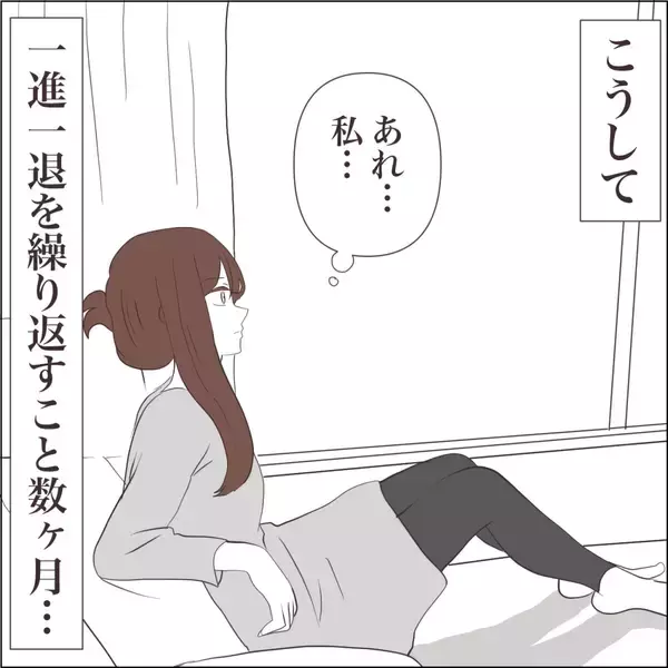 「【漫画】平均体重まで回復！ 摂食障害が寛解か？【私たちやり直し夫婦です Vol.61】」の画像