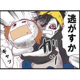 「【漫画】ストーカー男は常に情緒不安定…一瞬の隙をついて逃げるが…【突然、夫が消えた Vol.16】」の画像7