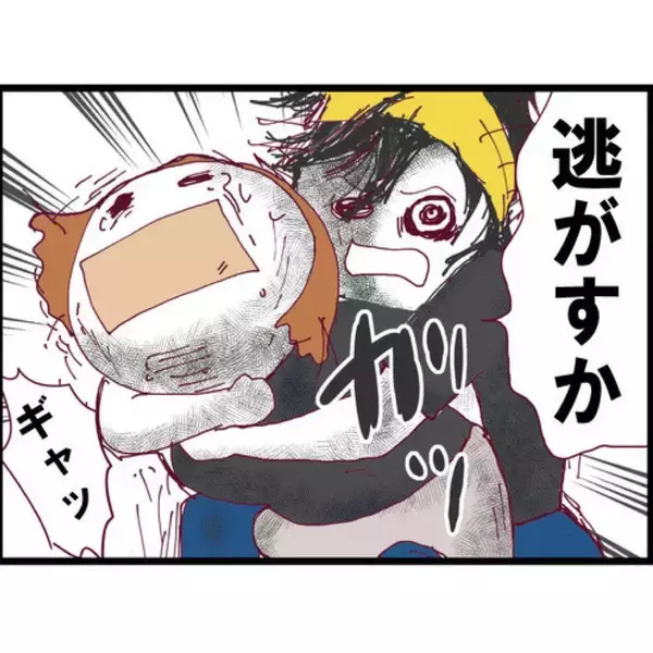 「【漫画】ストーカー男は常に情緒不安定…一瞬の隙をついて逃げるが…【突然、夫が消えた Vol.16】」の画像