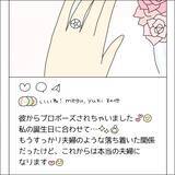 「【漫画】自分の詰めが甘かったことに気付かず…【借金を隠したまま結婚したらダメですか？ Vol.65】」の画像7