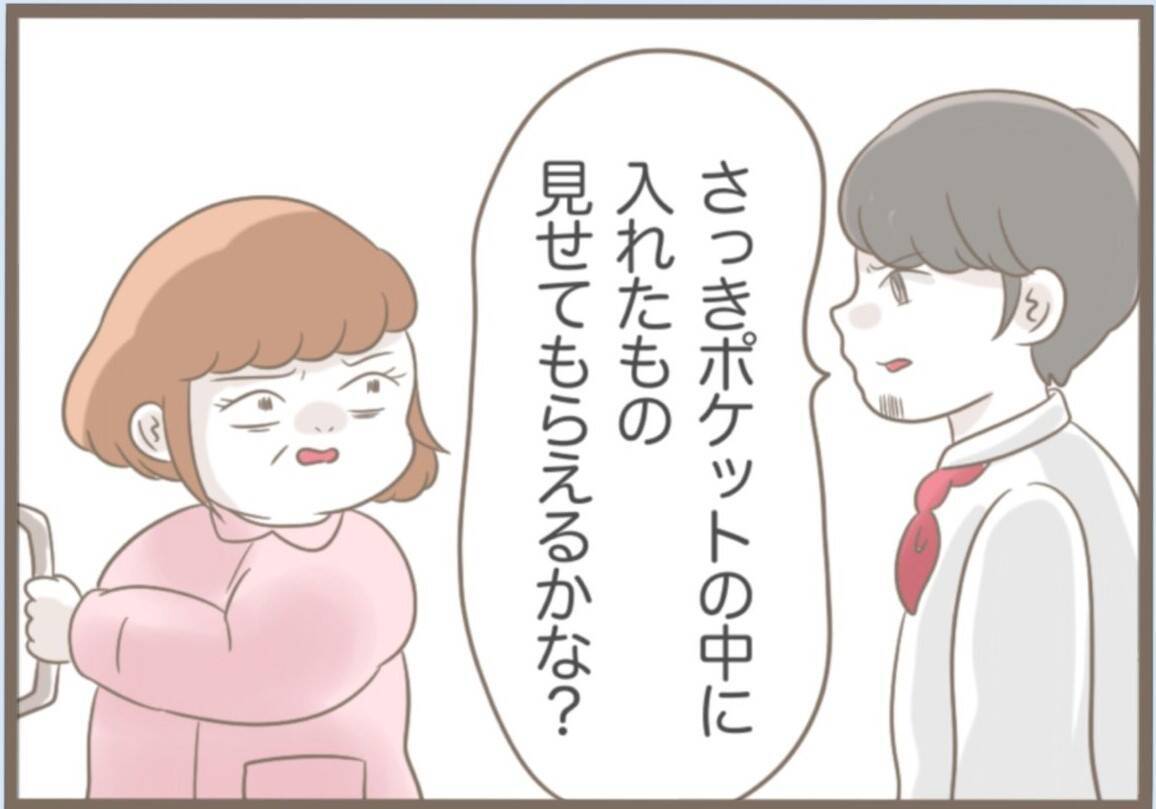 【漫画】万引きが見つかり御用　義父に「またやっちゃった♪」【前科持ちの義母と同居 Vol.49】
