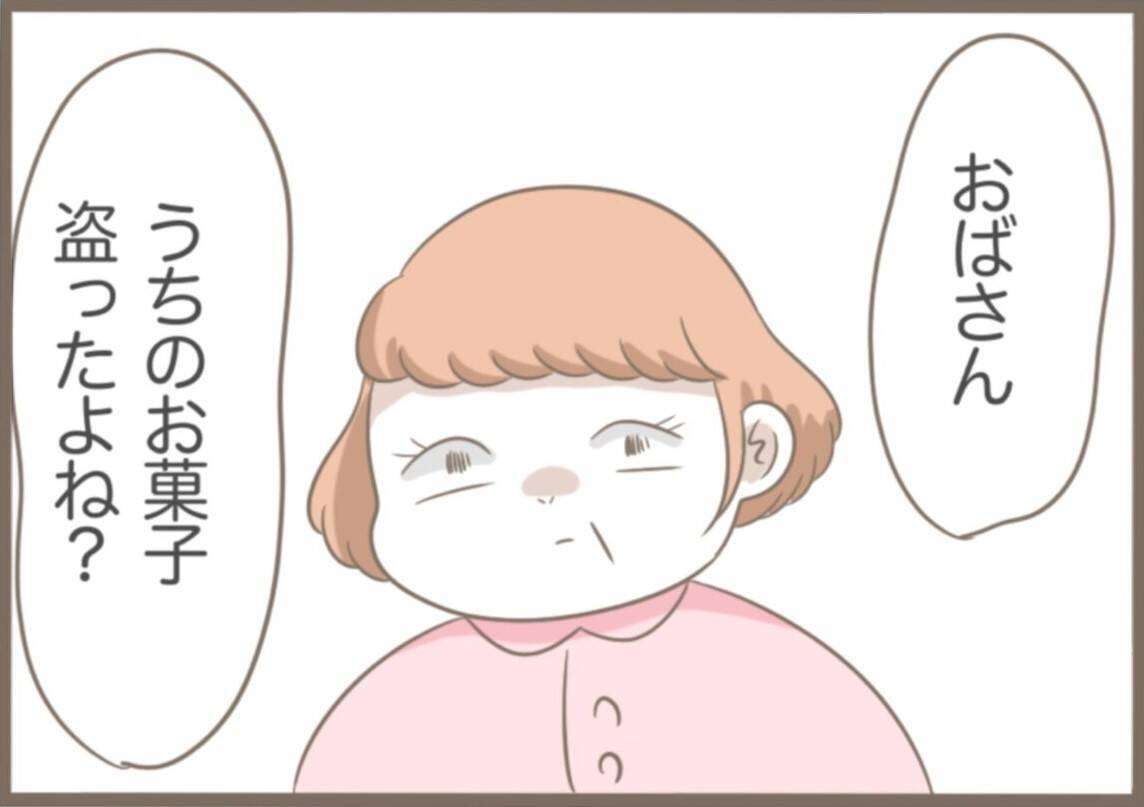 【漫画】万引きが見つかり御用　義父に「またやっちゃった♪」【前科持ちの義母と同居 Vol.49】