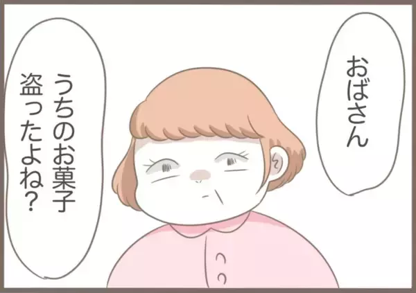 「【漫画】万引きが見つかり御用　義父に「またやっちゃった♪」【前科持ちの義母と同居 Vol.49】」の画像