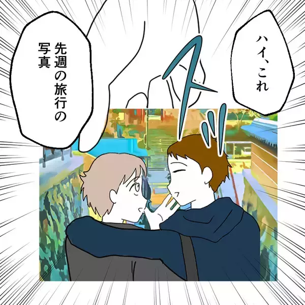 「夫の裏切りについに妻が切り込んだ！ 最初に繰り出した衝撃の一手とは？」の画像