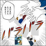 「夫の裏切りについに妻が切り込んだ！ 最初に繰り出した衝撃の一手とは？」の画像14