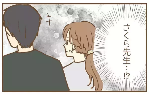 「【漫画】夫と元保育士に“何か”ある？のか…証拠動画の撮影開始【保育園トラブル Vol.31】」の画像