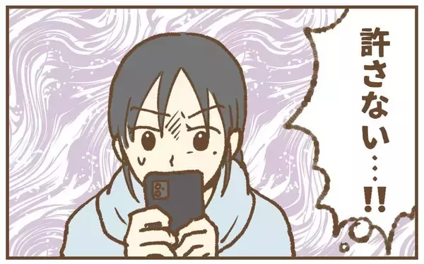 「【漫画】夫と元保育士に“何か”ある？のか…証拠動画の撮影開始【保育園トラブル Vol.31】」の画像