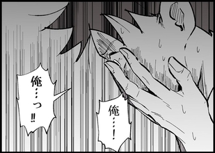 【漫画】娘の誕生日を忘れていた自分に愕然…泣き崩れる夫【僕と帰ってこない妻 Vol.414】