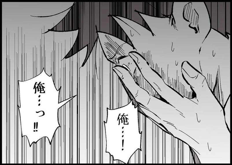 【漫画】娘の誕生日を忘れていた自分に愕然…泣き崩れる夫【僕と帰ってこない妻 Vol.414】