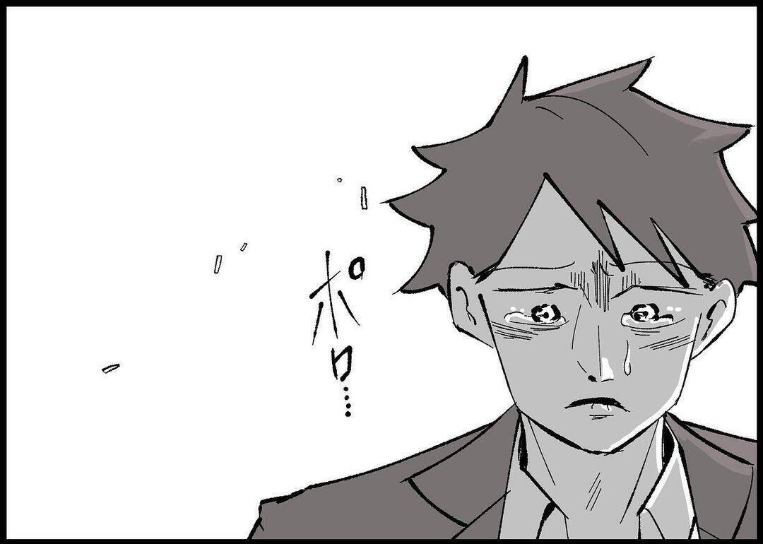 【漫画】娘の誕生日を忘れていた自分に愕然…泣き崩れる夫【僕と帰ってこない妻 Vol.414】