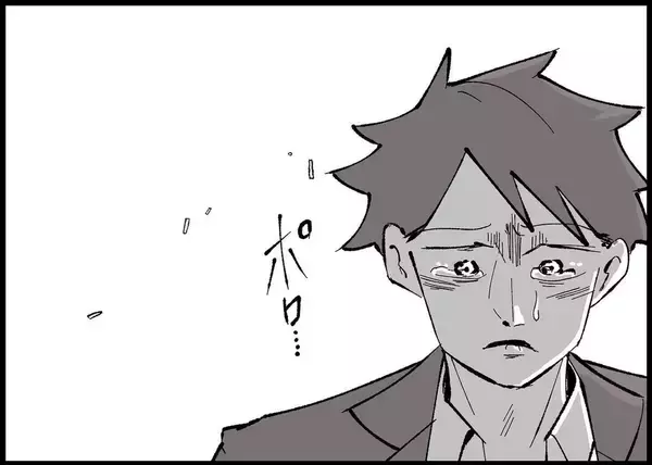 「【漫画】娘の誕生日を忘れていた自分に愕然…泣き崩れる夫【僕と帰ってこない妻 Vol.414】」の画像