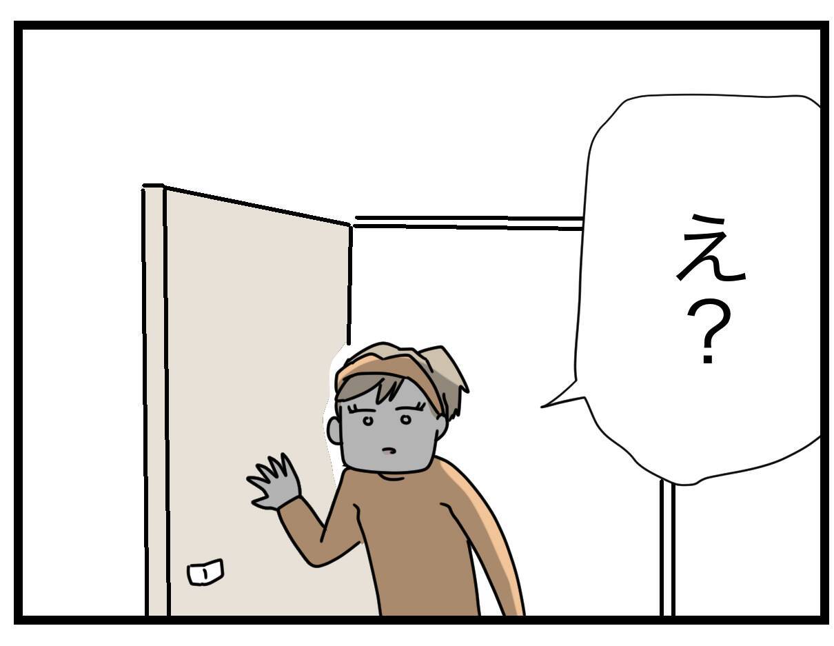 「なんでこんなことに…」娘がサンドイッチを喉に詰まらせた！