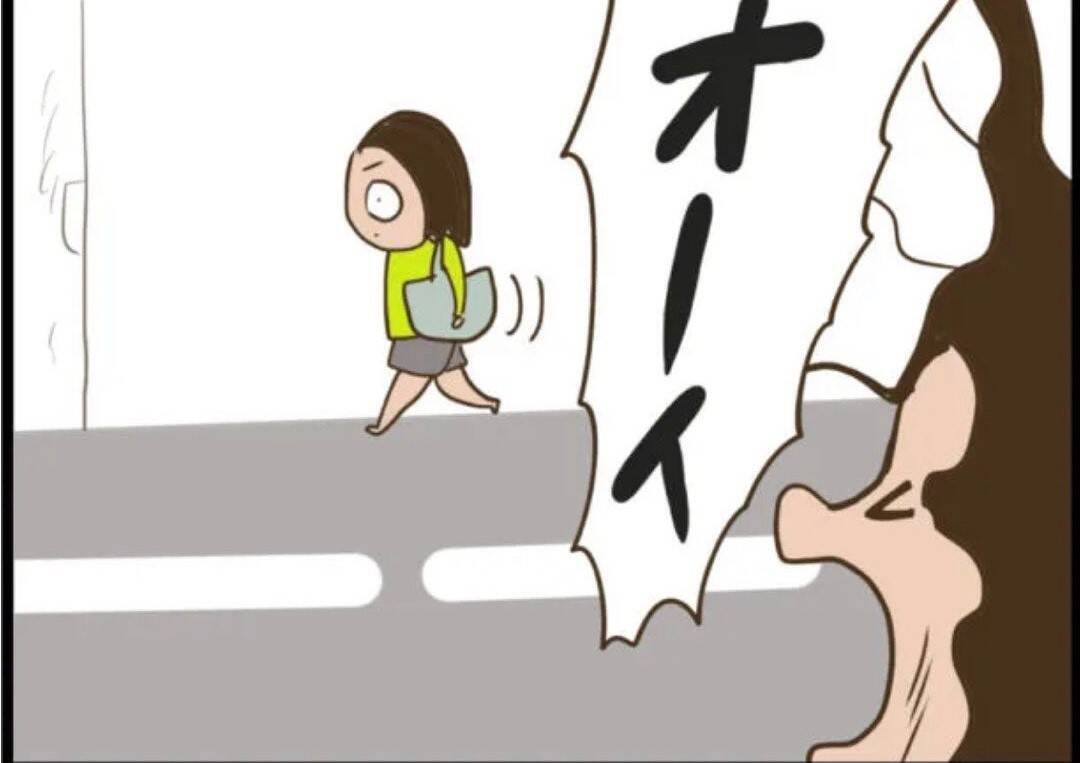 【漫画】お母さんが帰ってきた！ 絶対に戻りたくない！【怖すぎる隣人 Vol.95】