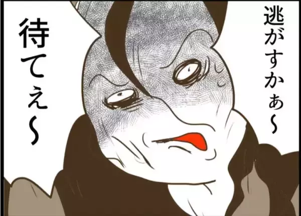 「【漫画】お母さんが帰ってきた！ 絶対に戻りたくない！【怖すぎる隣人 Vol.95】」の画像