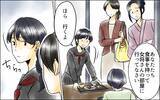 「パート従業員と姑が私を追い出そうと画策している!? 足元から幸せが崩れ去る…」の画像4