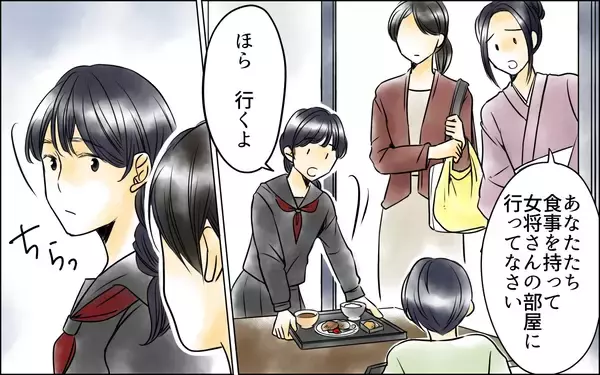 「パート従業員と姑が私を追い出そうと画策している!? 足元から幸せが崩れ去る…」の画像