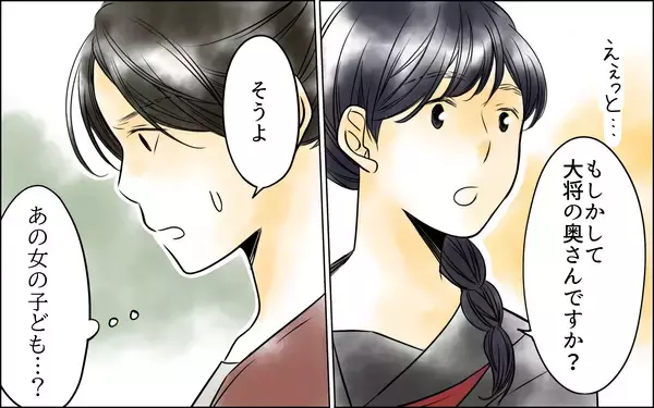「パート従業員と姑が私を追い出そうと画策している!? 足元から幸せが崩れ去る…」の画像