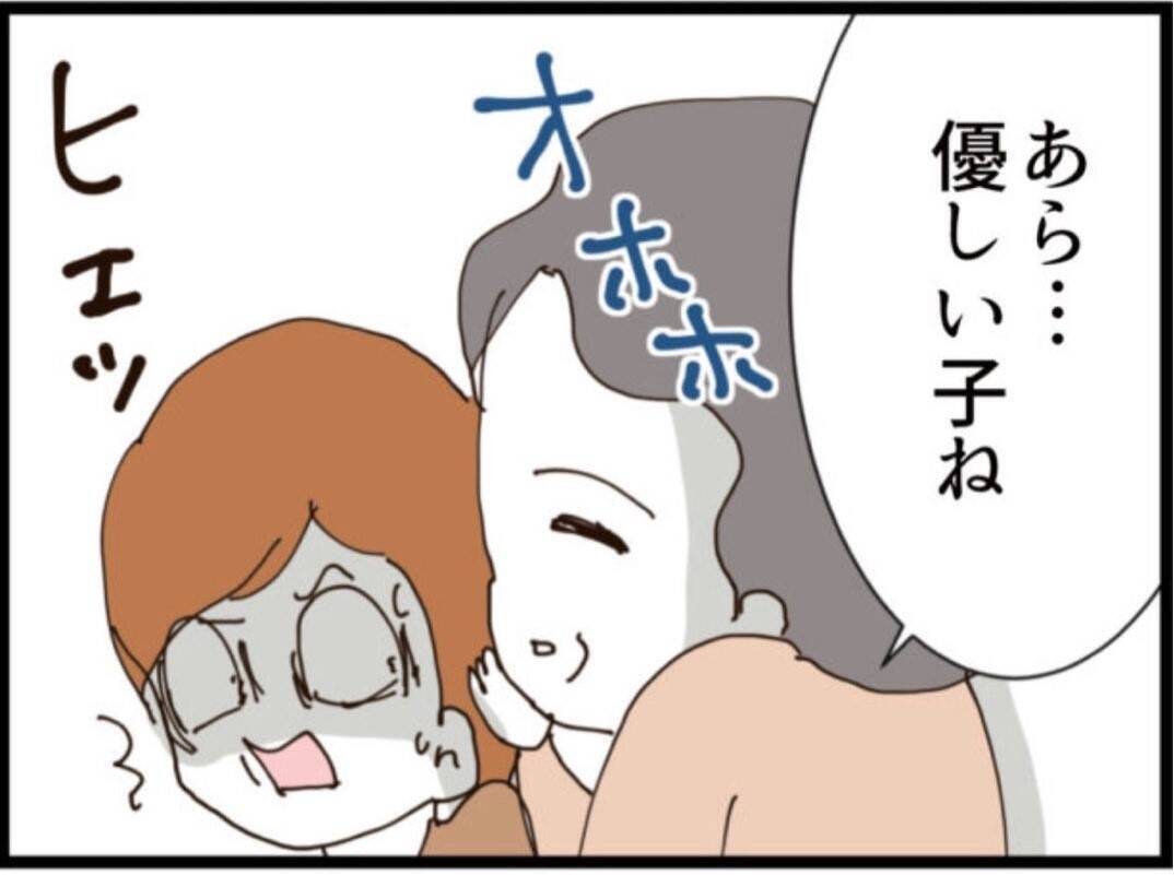 【漫画】怖い…赤ちゃんを抱く隠し子が「かわいい姪っ子」【マジメだと思ってた義父は… Vol.253】