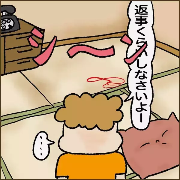 「「家がもぬけの殻!?」実の父に三姉妹が連れ去られた！ 母が知った衝撃の真実とは!?【漫画】」の画像