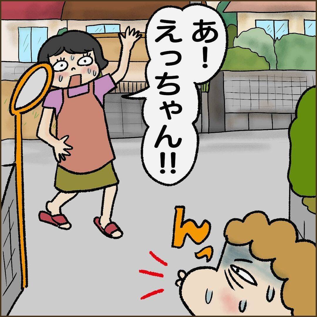 「家がもぬけの殻!?」実の父に三姉妹が連れ去られた！ 母が知った衝撃の真実とは!?【漫画】