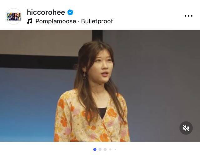 ヒコロヒー「大きな収穫があった」第13回単独ライブ「spoiled」がDVDで発売へ