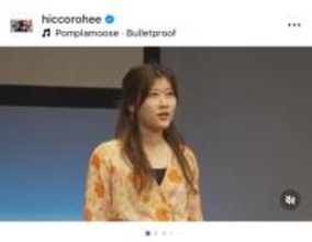 ヒコロヒー「大きな収穫があった」第13回単独ライブ「spoiled」がDVDで発売へ