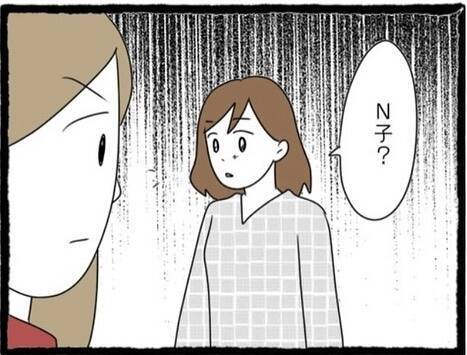 【漫画】ドアノブに元カレからプレゼント…恐怖と怒りを感じる【初めての彼氏はモラハラ男 Vol.60】