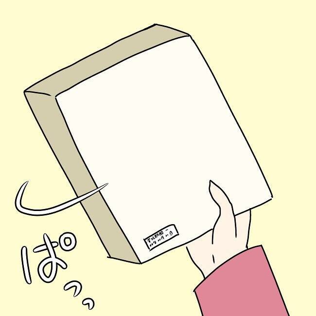 【漫画】賞味期限が4ヶ月も切れてた！ 後輩は吐き出し、難を逃れる【妻の不幸を喜ぶ夫 Vol.6】