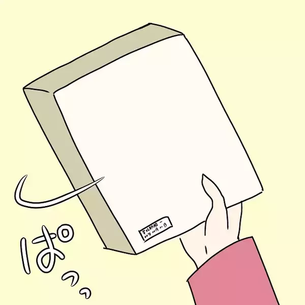 「【漫画】賞味期限が4ヶ月も切れてた！ 後輩は吐き出し、難を逃れる【妻の不幸を喜ぶ夫 Vol.6】」の画像