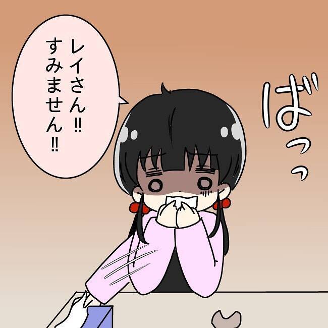 【漫画】賞味期限が4ヶ月も切れてた！ 後輩は吐き出し、難を逃れる【妻の不幸を喜ぶ夫 Vol.6】