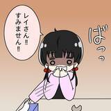 「【漫画】賞味期限が4ヶ月も切れてた！ 後輩は吐き出し、難を逃れる【妻の不幸を喜ぶ夫 Vol.6】」の画像1