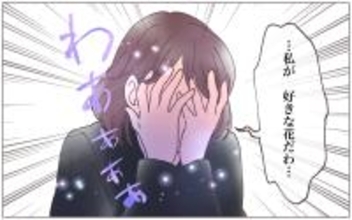 【漫画】ついに夫は本妻のもとへ…夫は私を愛してくれてた？【実家に棺桶が運ばれてきました Vol.6】