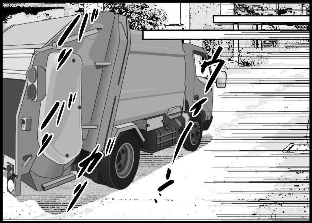 【漫画】またしても「ごめん」の一言がない　私が悪いような口ぶり【僕と帰ってこない妻 Vol.336】