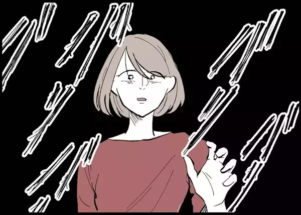 「【漫画】またしても「ごめん」の一言がない　私が悪いような口ぶり【僕と帰ってこない妻 Vol.336】」の画像