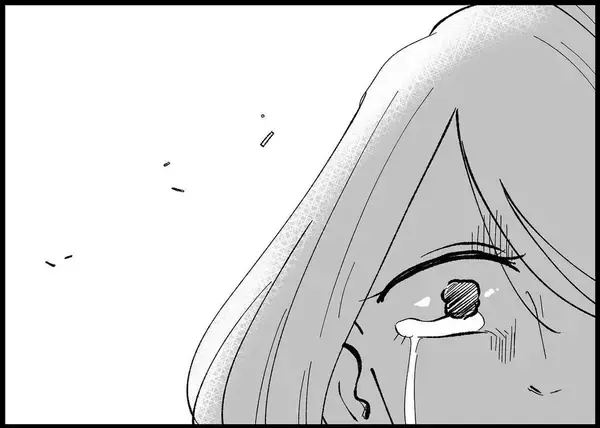 「【漫画】またしても「ごめん」の一言がない　私が悪いような口ぶり【僕と帰ってこない妻 Vol.336】」の画像