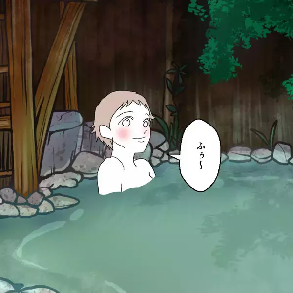 「ラブラブ温泉旅行で警戒心もゆるゆる!? 旅先で声をかけてきたのは…」の画像