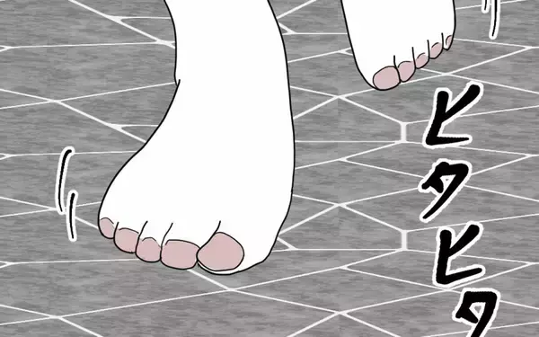 「ラブラブ温泉旅行で警戒心もゆるゆる!? 旅先で声をかけてきたのは…」の画像