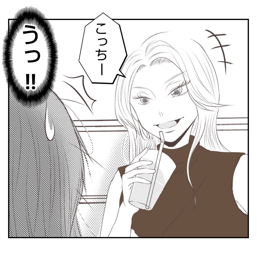 【漫画】亡き母が発案し常連が愛するパンを義姉が「なくそう」【何もしない出戻り義姉 Vol.21】