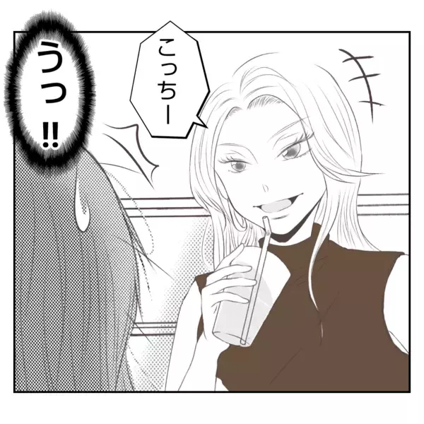 「【漫画】亡き母が発案し常連が愛するパンを義姉が「なくそう」【何もしない出戻り義姉 Vol.21】」の画像