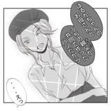 「【漫画】亡き母が発案し常連が愛するパンを義姉が「なくそう」【何もしない出戻り義姉 Vol.21】」の画像11