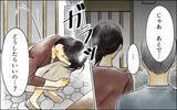 「夫に裏切られているとは思ってもみなかった　でも妻は私…夫は渡さない」の画像2
