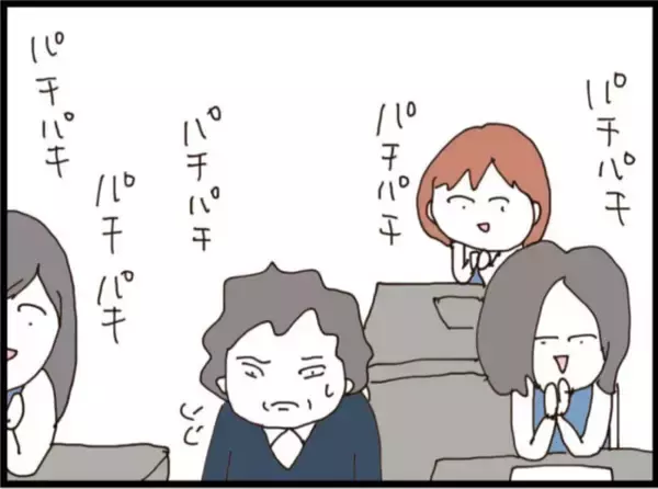 「【漫画】「セクハラひどい！」女性社員たちが立ち上がる！【マジメだと思ってた義父は… Vol.191】」の画像