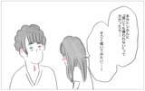 「「好きなことで生きていきたい」彼に告白したら…彼の予期せぬ反応が過去の傷を癒し始めた」の画像10