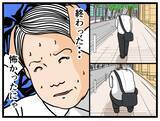 「【漫画】あの店長、闇を感じる…面接は絶対落ちたな【元引きこもりがバイトリーダー Vol.8】」の画像7