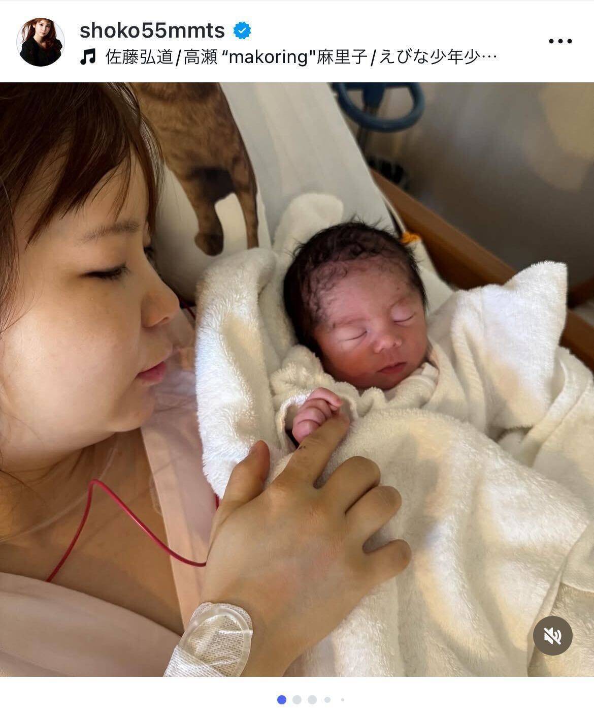 中川翔子、双子育児の奮闘を報告「朝からスライム双子ワンオペ！」