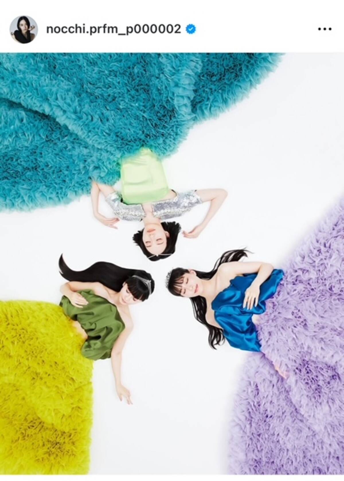のっち、Perfume3人のコールドスリープ実現に「ワクワクする 