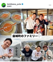 元テレ朝アナ・富川悠太氏、熊本地震から約10年の益城町を訪問し復興の歩みを報告