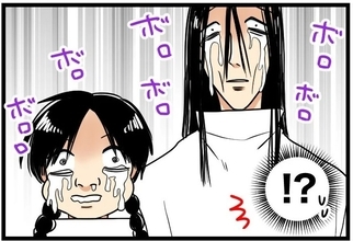 【漫画】親子で号泣「そんなに私たちのことを考えてくれて…」【カルト宗教に軟禁された話 Vol.33】